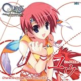 Yuki Matsuoka - Que Character Image Mini Album V.2 ( Audio CD ) - B000RG13LM