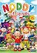 Noddy and Friends v.1 with Bonus Book (Amazon.com Exclusive)