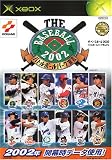 THE BASEBALL2002 バトルボールパーク宣言