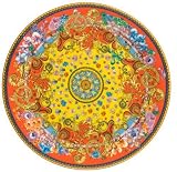 Versace by Rosenthal Primavera Bread & Butter Plate