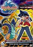 Beyblade G Revolution - Beginning of the End? (Vol. 1)