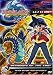 Search : Beyblade G Revolution - Beginning of the End? (Vol. 1)