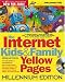 cover image for 9780072121858