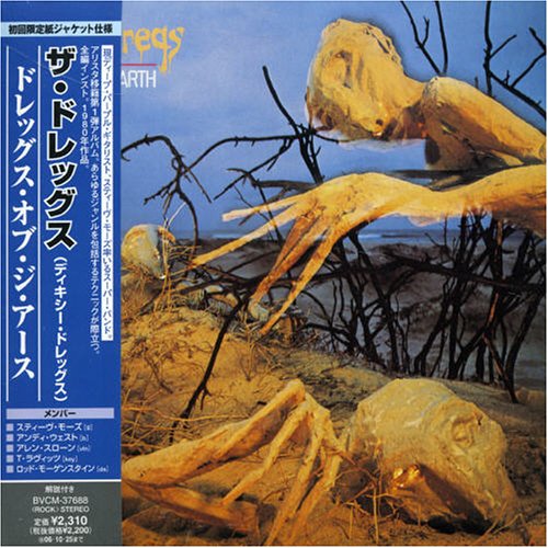 Dixie Dregs - Dregs Of The Earth - Zortam Music