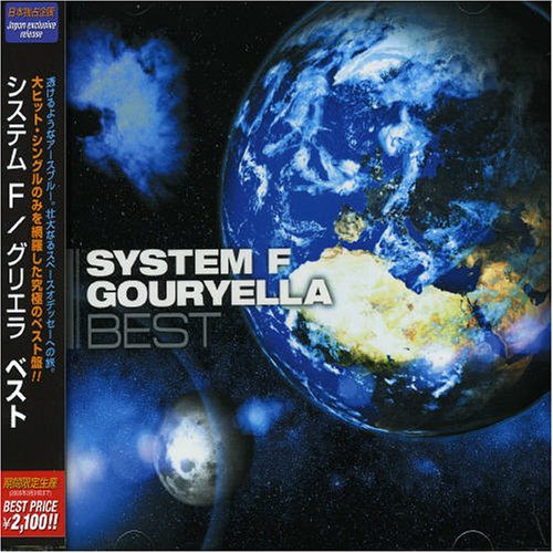 System F - A State Of Trance Classics [CLDM2006012] CD1 - Zortam Music