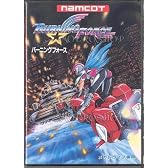バーニングフォース  MD 【メガドライブ】