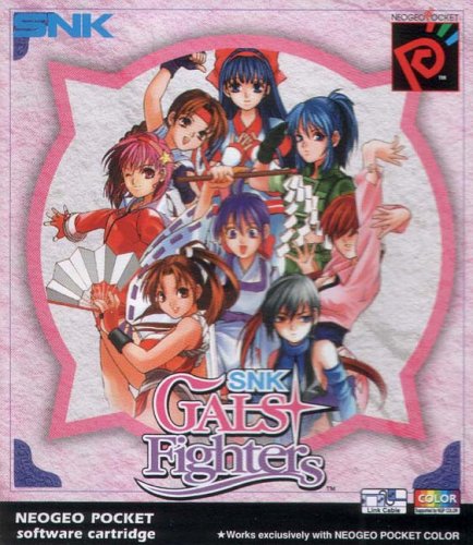 Buy Gals Fighters (Neogeo) online at Discounted New and Used prices. Delivered to your door with Childrens Toyshop.com