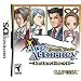 Phoenix Wright Ace Attorney - Justice for All
