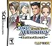 Phoenix Wright Ace Attorney - Justice for All