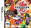 Bakugan: Battle Brawlers