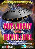 Out & About with Brewer & Berg: A Multidimensional Travelogue