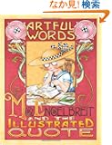Artful Words: Mary Engelbreit and the Illustrated Quote