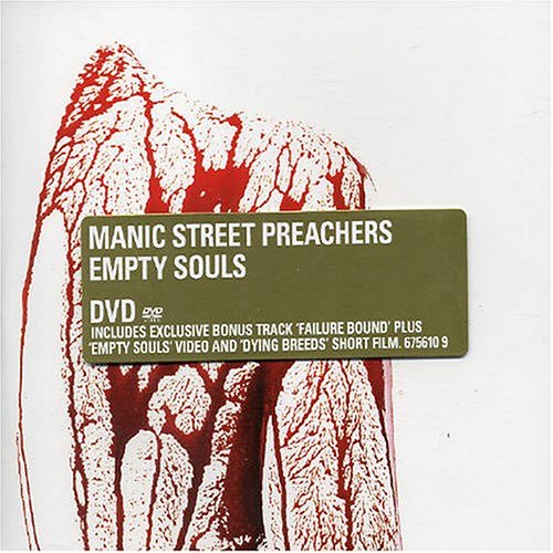 Empty Souls