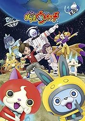 宇宙ダンス! *初回生産限定 【限定レアBメダル付き】