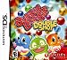 Bubble Bobble: Double Shot