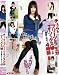 チェックのプリーツミニスカニーソックス娘しか見たくない！４時間 [DVD]
