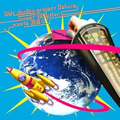 8 BIT DARLING PROJECT DELUXE