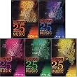 Saturday Night Live - 25 Years of Music - Vol. 1 - 5
