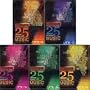 Saturday Night Live - 25 Years of Music - Vol. 1 - 5