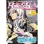 Role&Roll Vol.62
