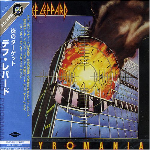 CD-Charts  Search : Pyromania