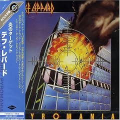 Pyromania
