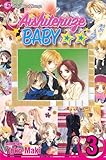 Aishiteruze Baby, Volume 1 (Aishiteruze Baby)