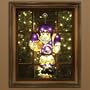 Minnesota Vikings 20" Double Sided Light Up Player