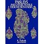 Paisleys and Other Textile Designs from India (Dover Pictorial Archives) (Dover Pictorial Archives)