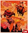 �~�`�R�ƃn�b�`�� Vol.3 [Blu-ray]