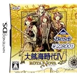 KOEI The