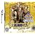 KOEI The Best ��q�C����IV~ROTA NOVA~