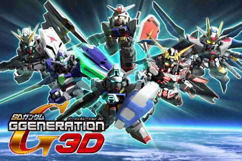 SDガンダム GGENERATION 3D