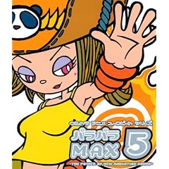 Parapara Max 5