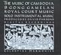 The Music of Cambodia