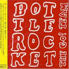Bottle Rocket [Japanese Import]