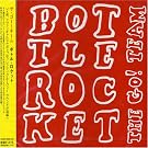 Bottle Rocket [Japanese Import]