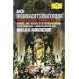 Bach - Christmas Oratorio [DVD] [2005]