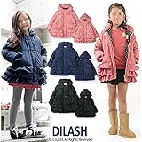 (ディラッシュ) DILASH 冬'15 Aラインダウン風フリルコート 80 ブラック