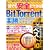 �N�ł����S�ɂł���!BitTorrent�y���_�E�����[�h�e�N (INFOREST MOOK PC�EGIGA���ʏW���u�� 323)