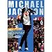 �ʱ�Υ��󥰡����֡��ݥå� THE LIFE AND TIMES OF THE KING OF POP 1958-2009 [DVD]