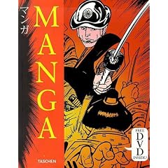 Manga Design