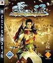 Genji: Days of the Blade