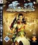 Genji: Days of the Blade