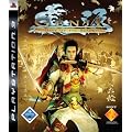 Genji: Days of the Blade