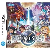 ファンタシースター ZERO