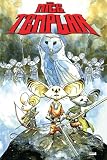 The Mice Templar Volume 1 (v. 1)