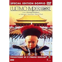 L' Ultimo Imperatore (2 Dvd)