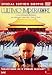 L' Ultimo Imperatore (2 Dvd)