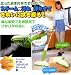 送料無料★強力スチームでカーペット畳あらゆる床掃除『すいすいスチームクリーナー』 別画像